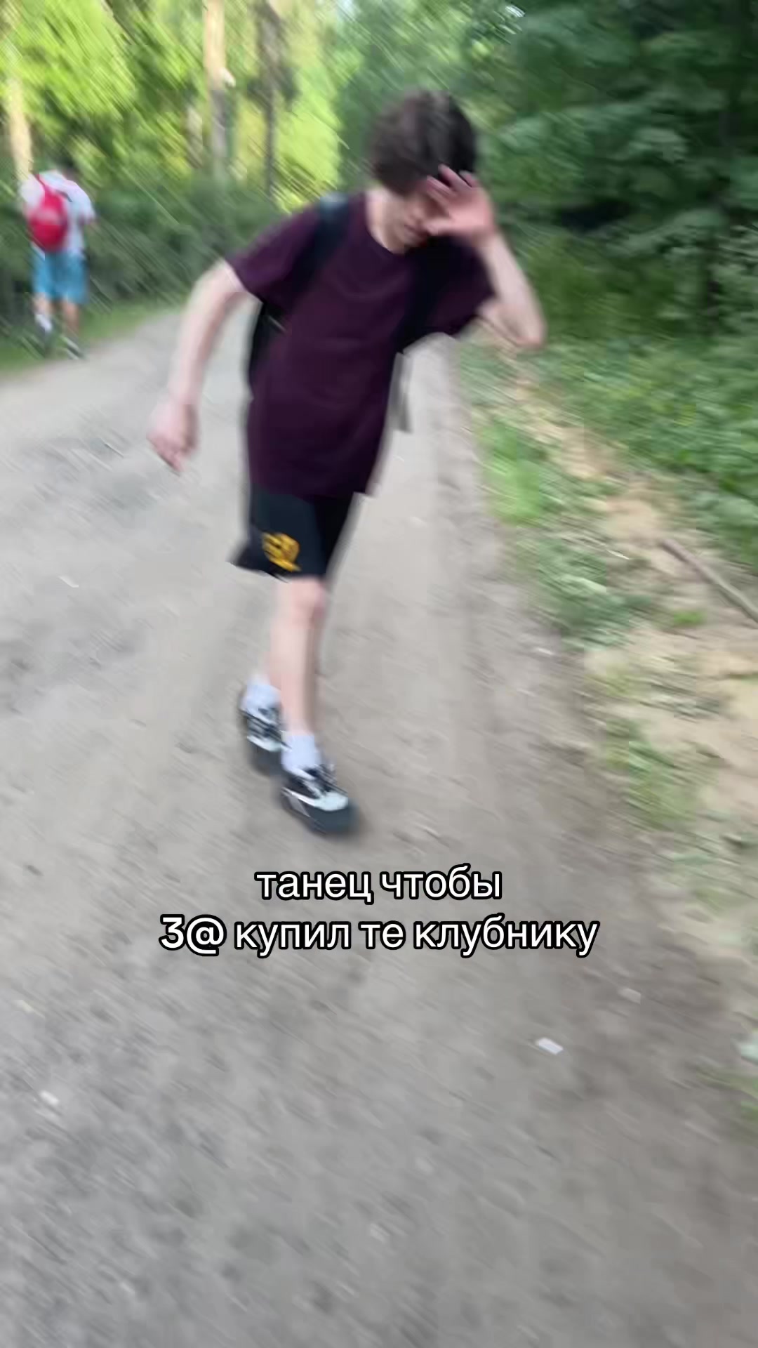 @triks