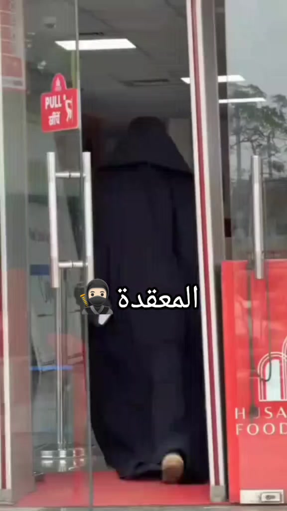 @وردة الجنة🤍