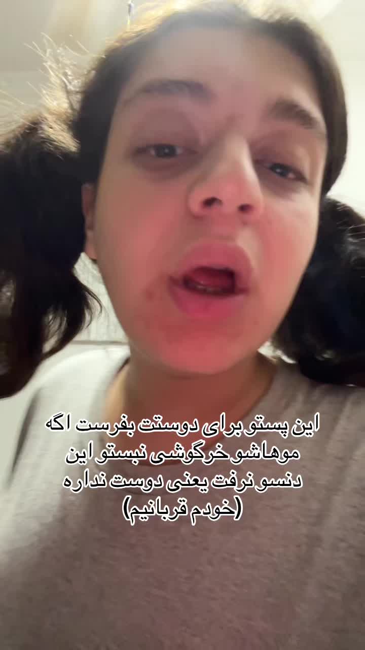 @BAHAR
