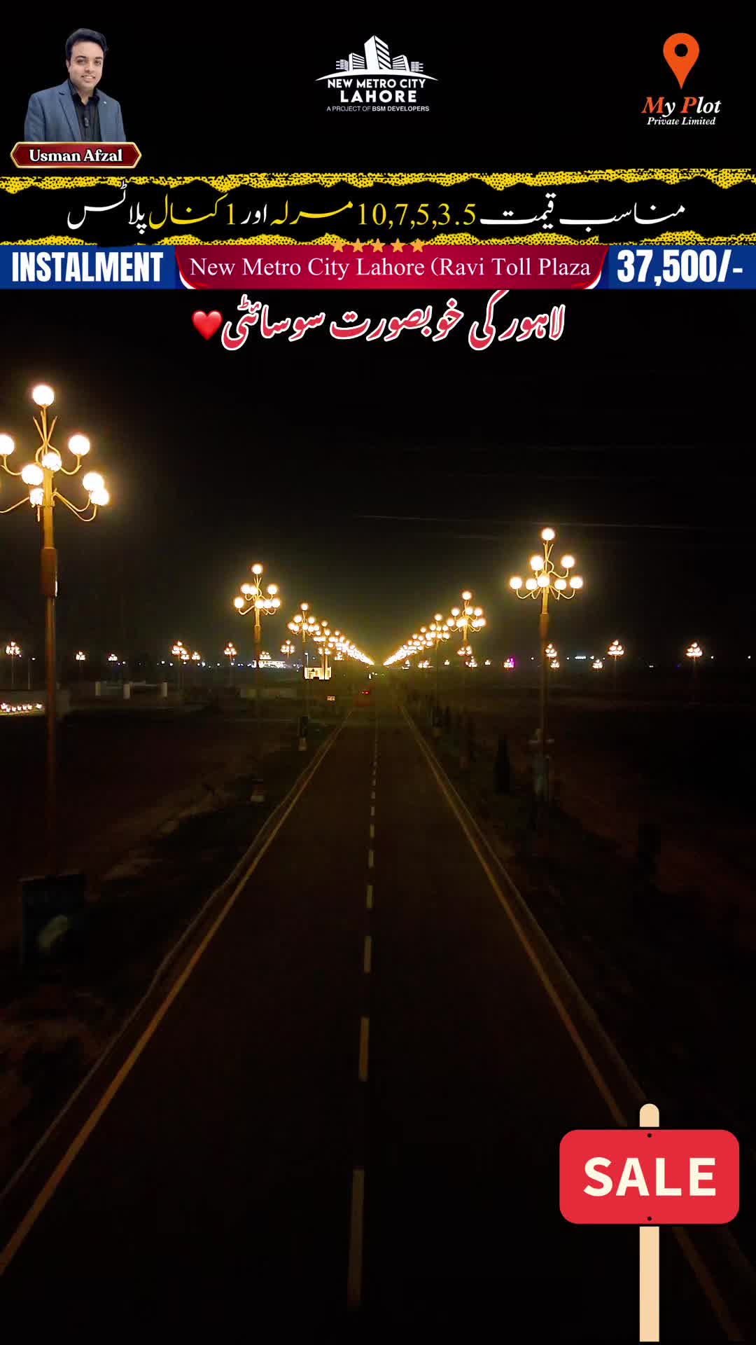 @𝐌𝐲 𝐏𝐥𝐨𝐭 𝐅𝐚𝐦𝐢𝐥𝐲