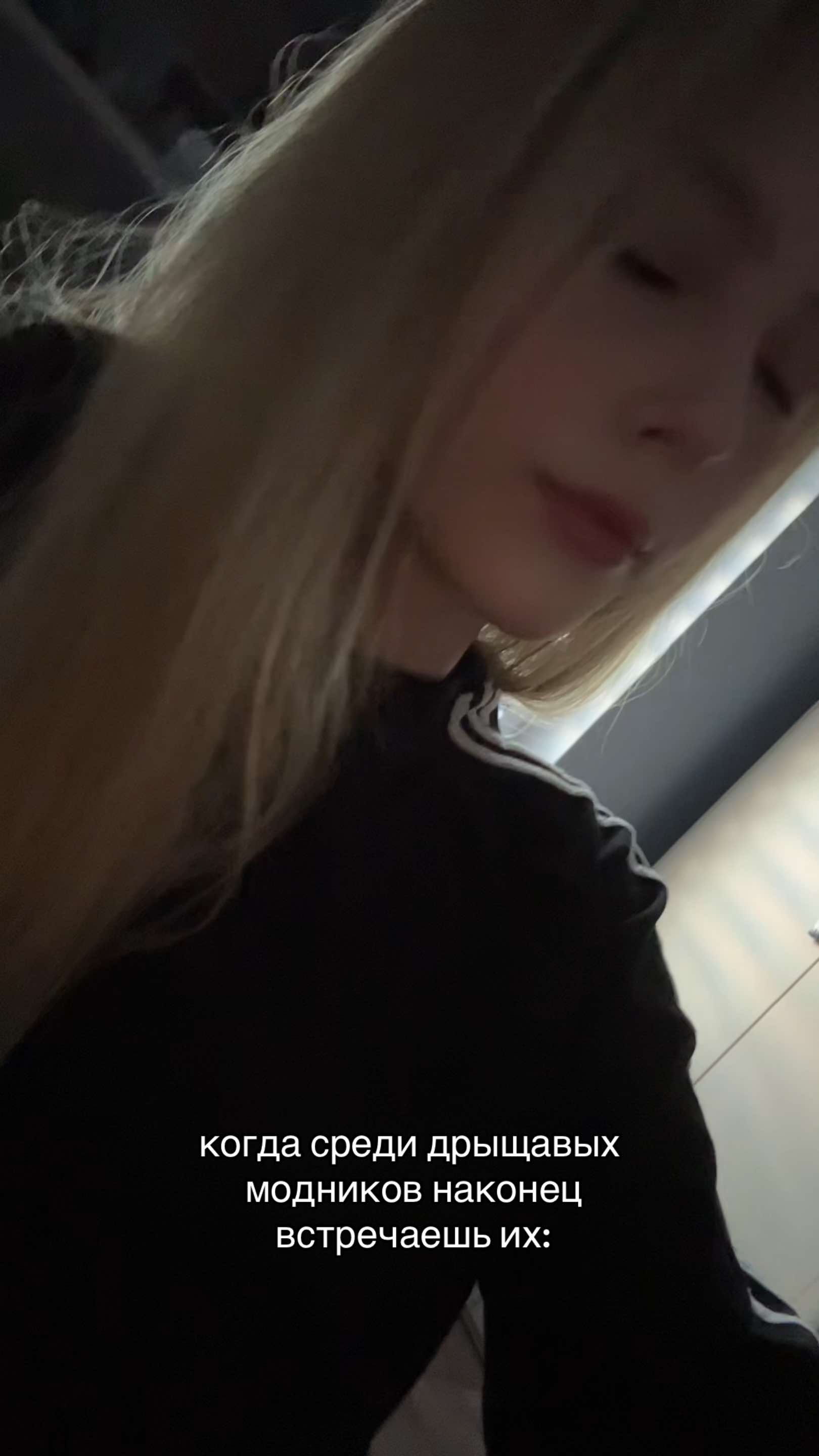 @†