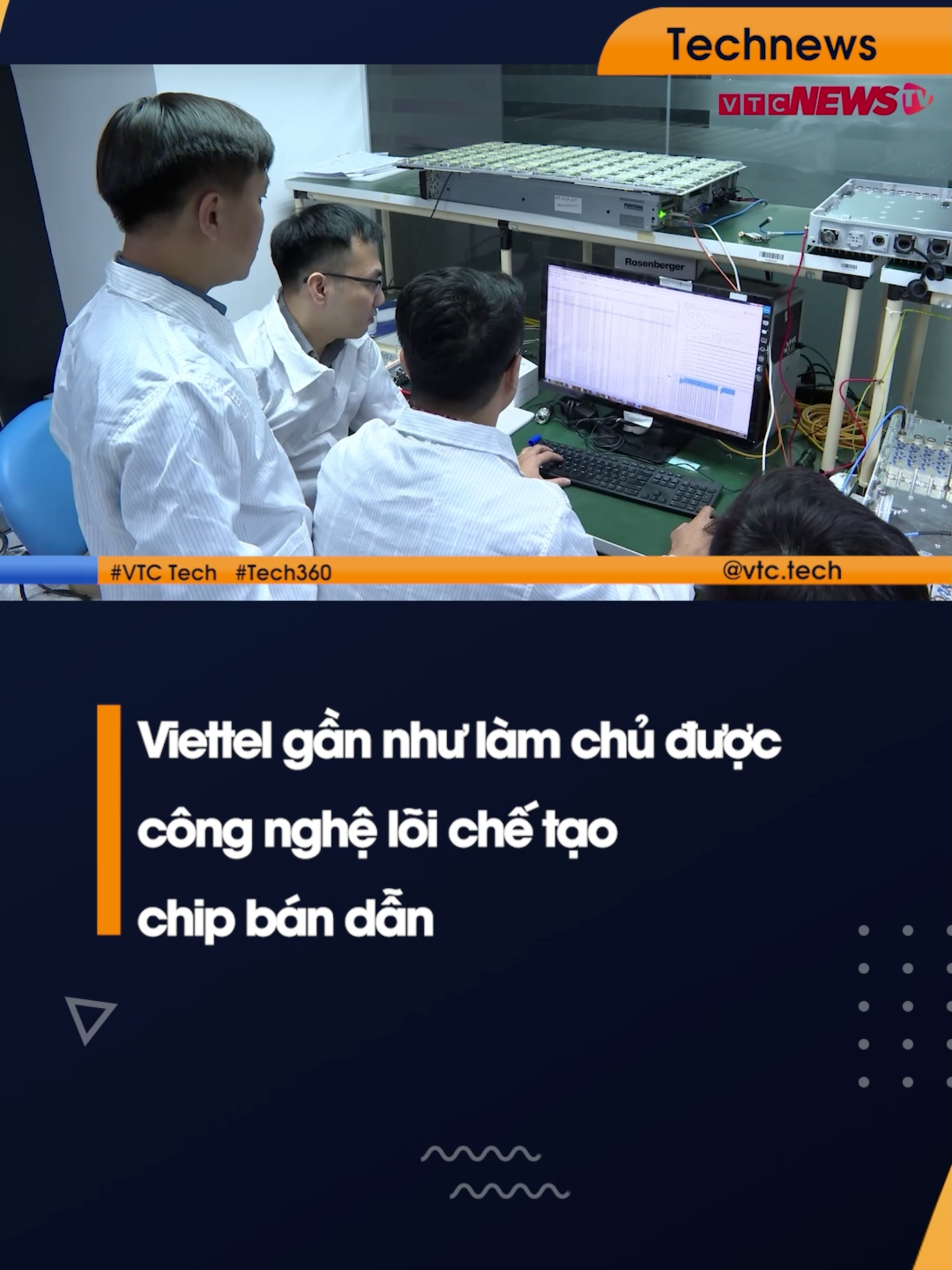 @VTC Tech