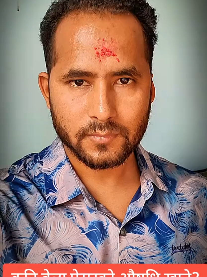 @DR.KIRAN CHANDRA PUN
