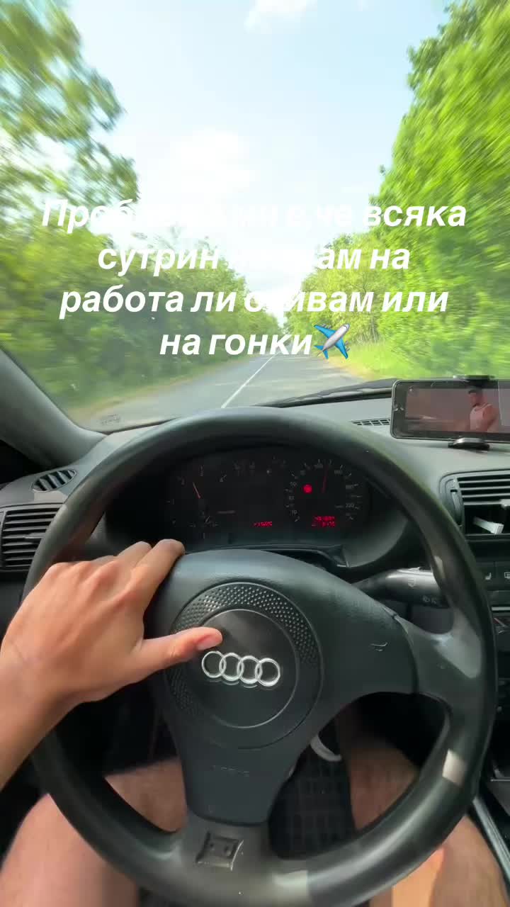 @bayygosho