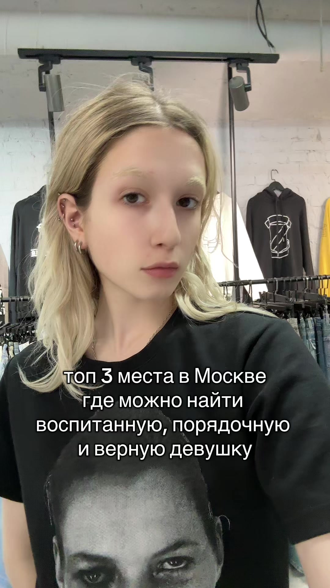 @SilkMoscow
