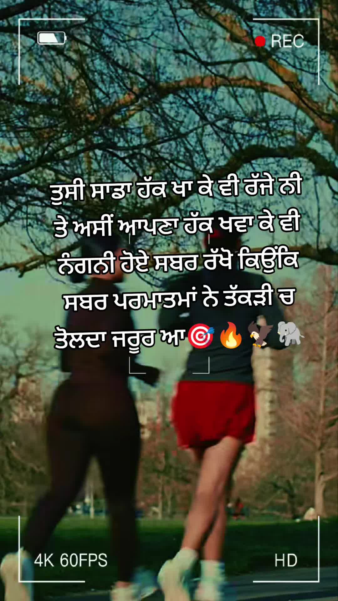 @RiverBrar