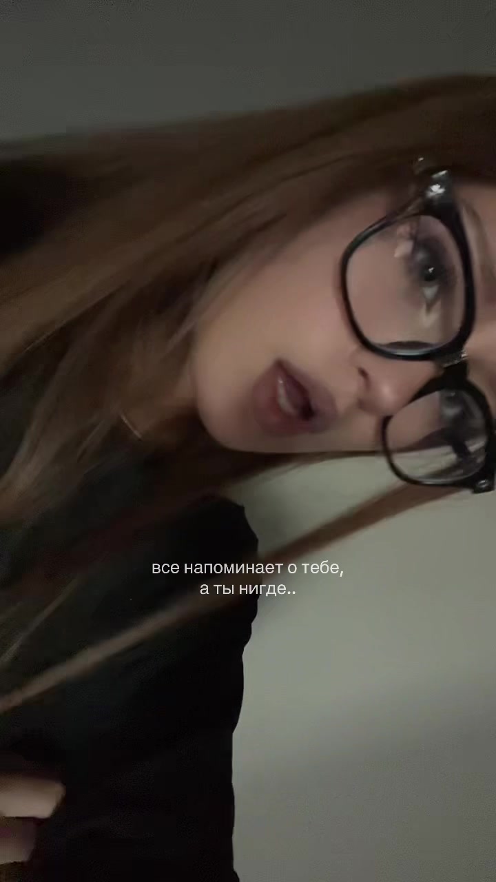 @rimayr