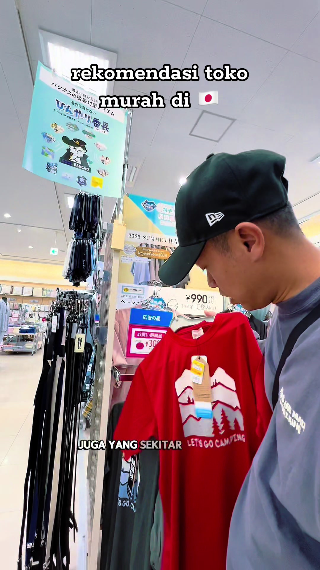 @MASDI 🇯🇵