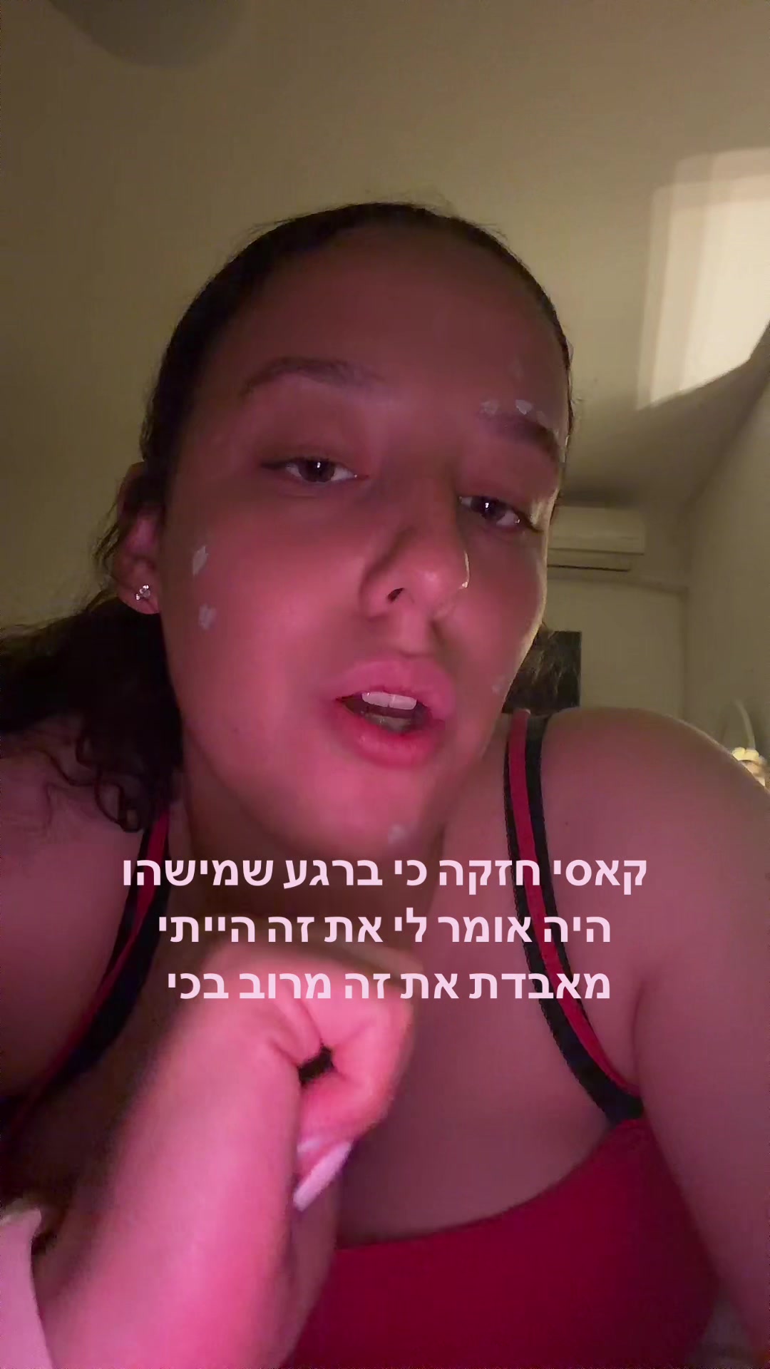 @orimachter12345