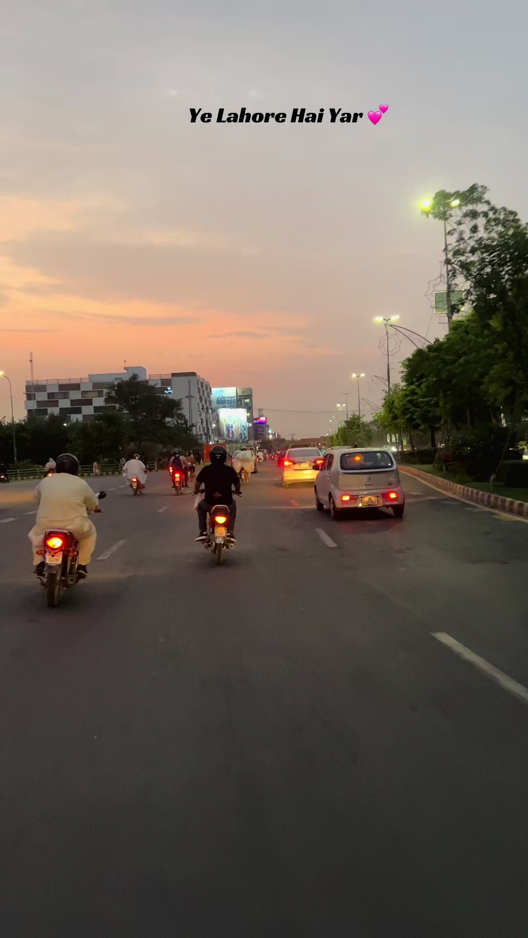 @Lahore on the sky