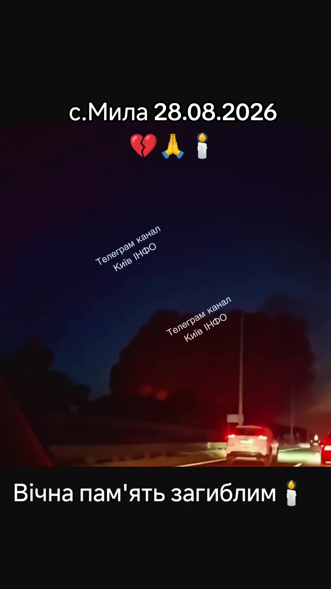 @Антоніна💙💛🇺🇦