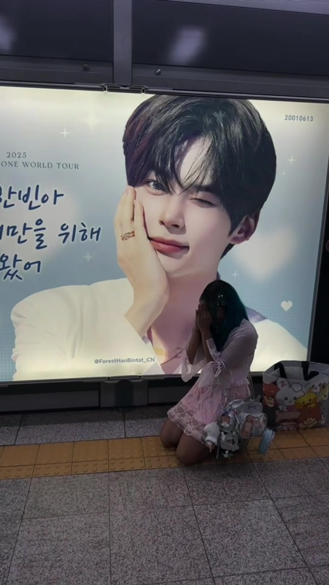@Fairy ૮꒰ ˶• ༝ •˶꒱ა