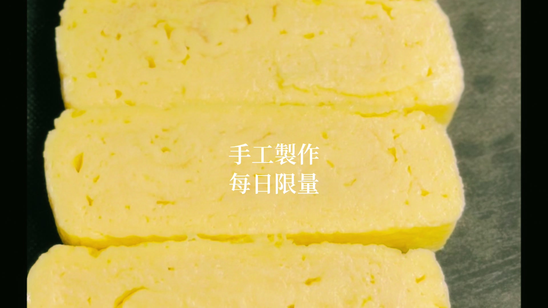 @玉子屋丼飯專賣店