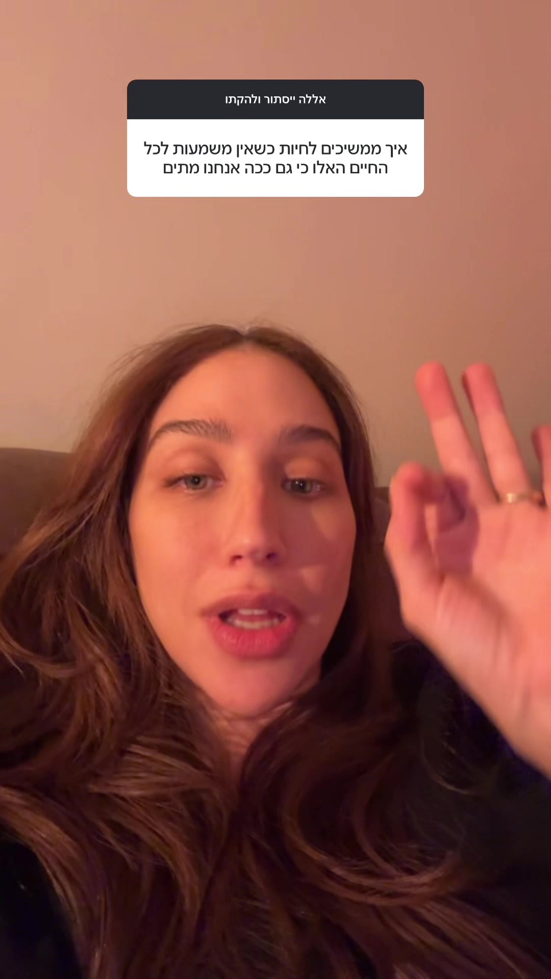 @shanydaphnegoldstein