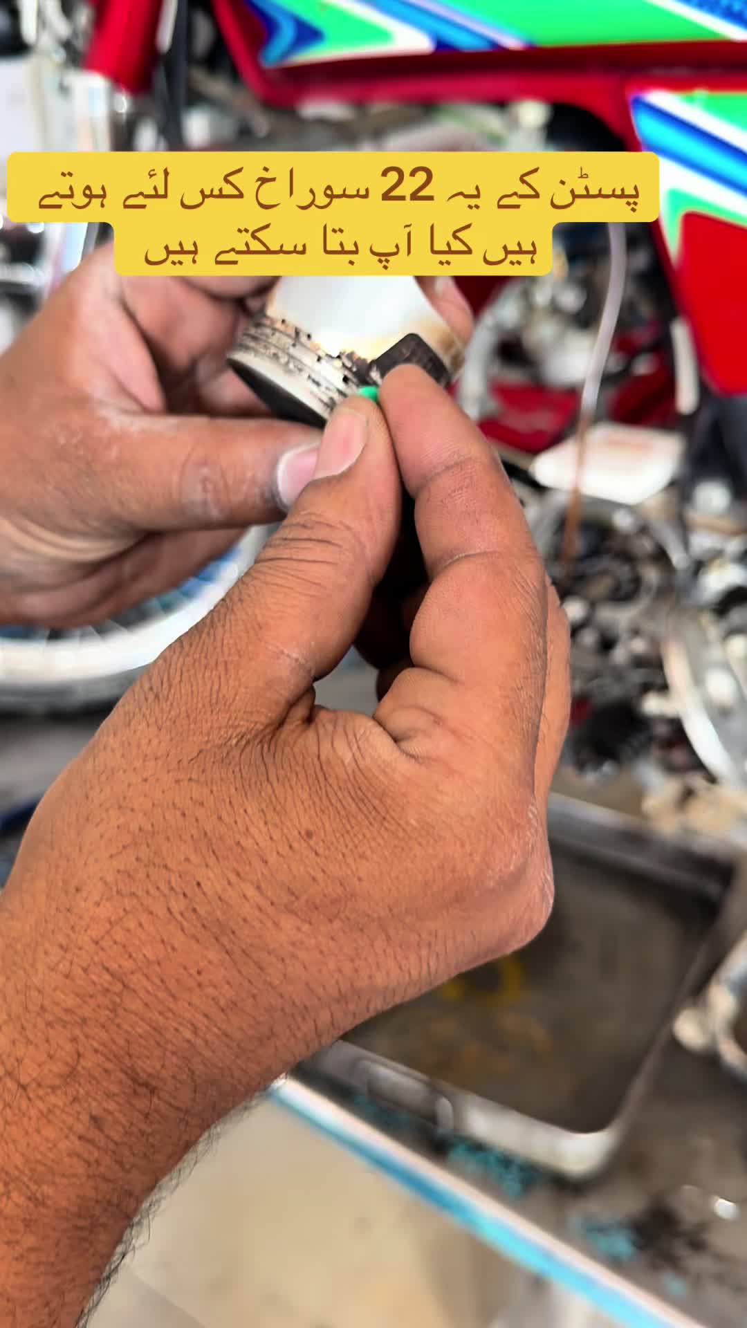 @Honda workshop officials