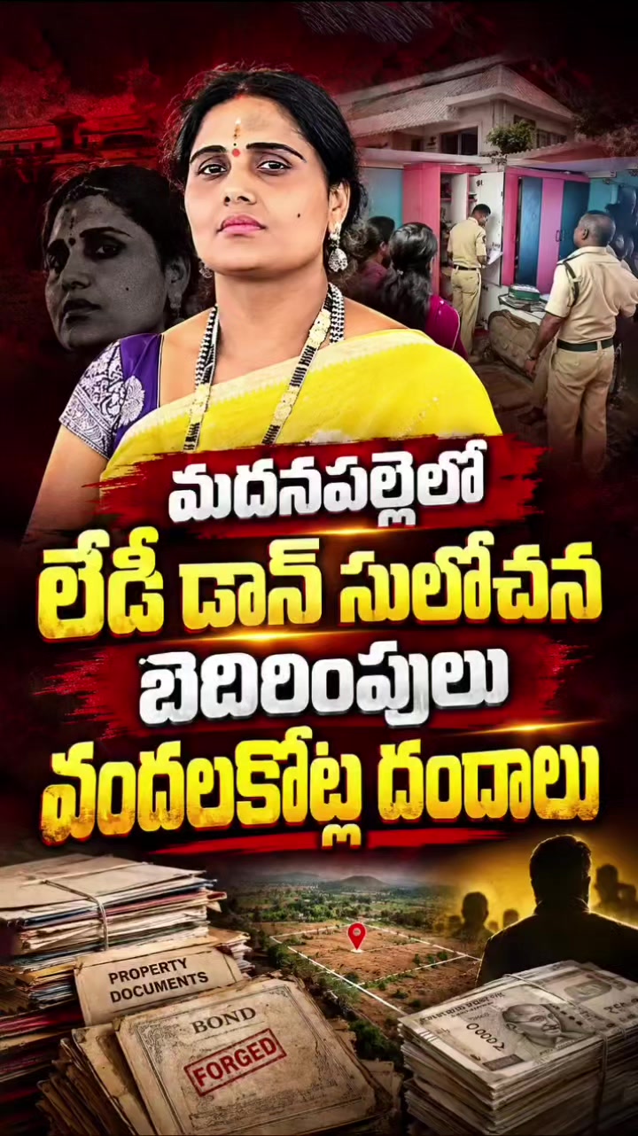 @జి శ్రీనివాసరావు పాలకొల్లు