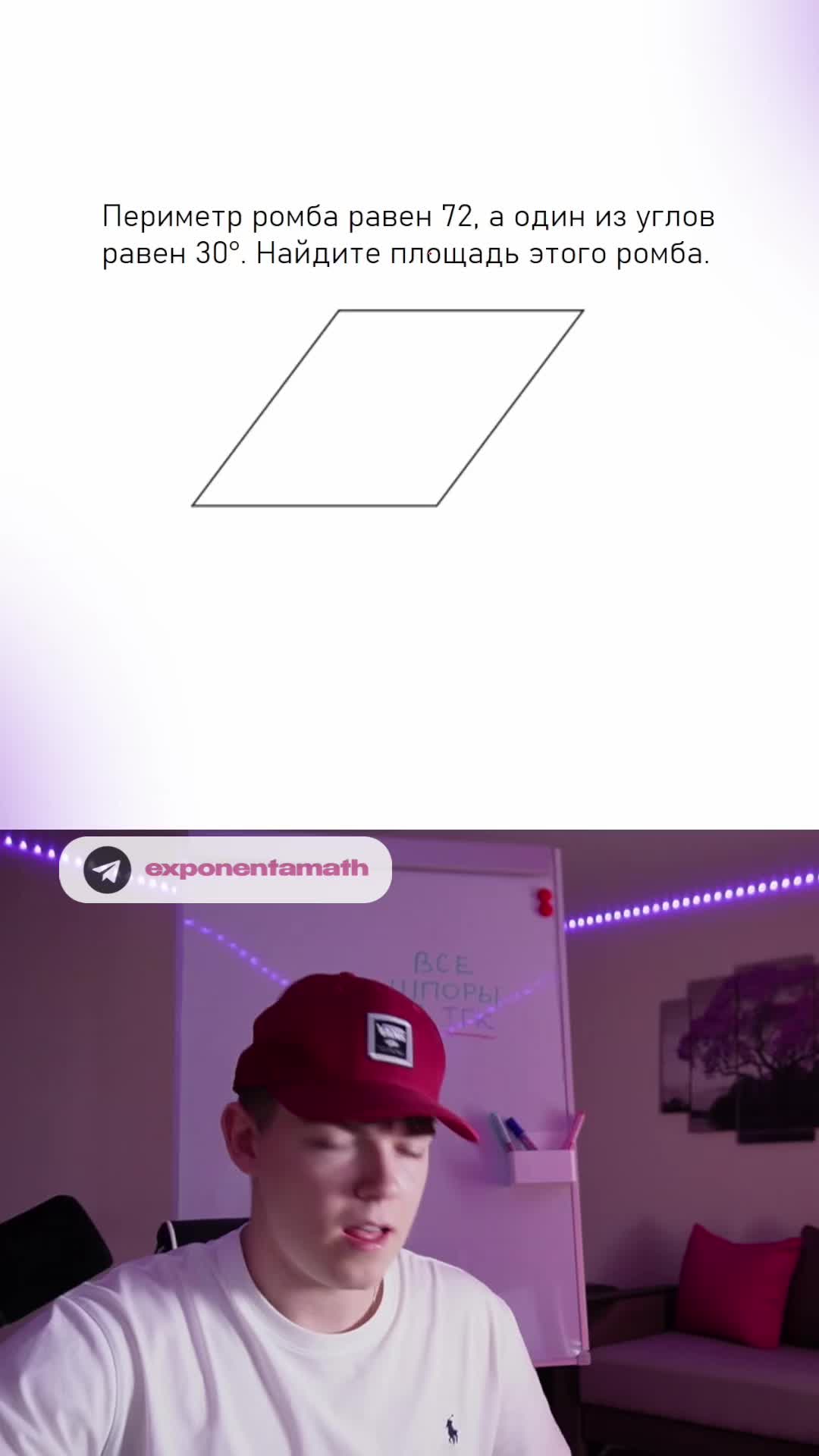 @exponentamath