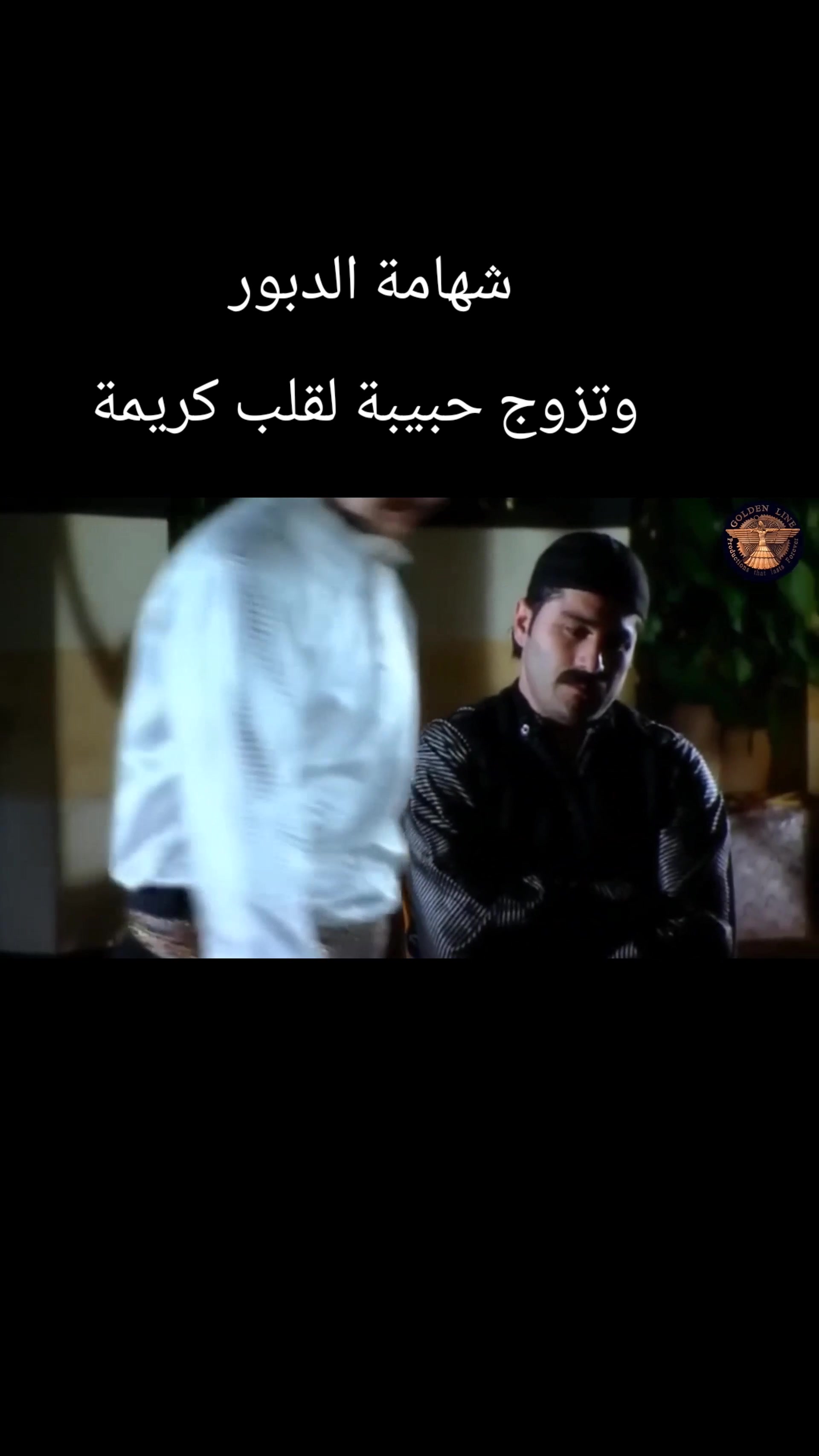@دراما سورية