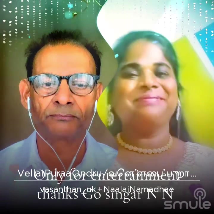 @vasanthan