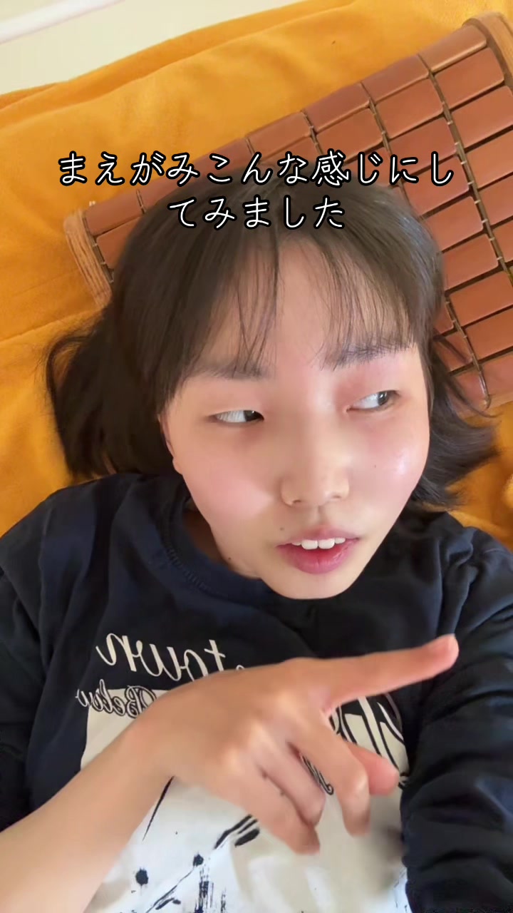 @あお