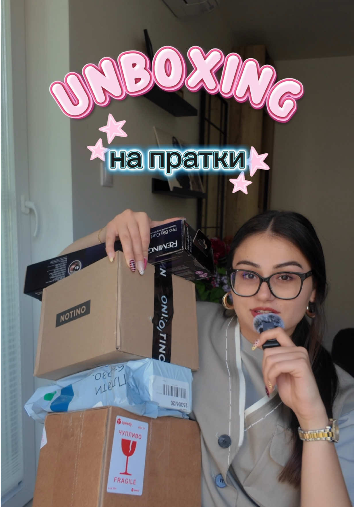 @Gabriela Gocheva