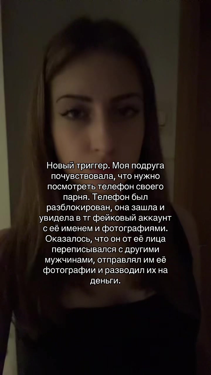 @тгк: Alena Maxova