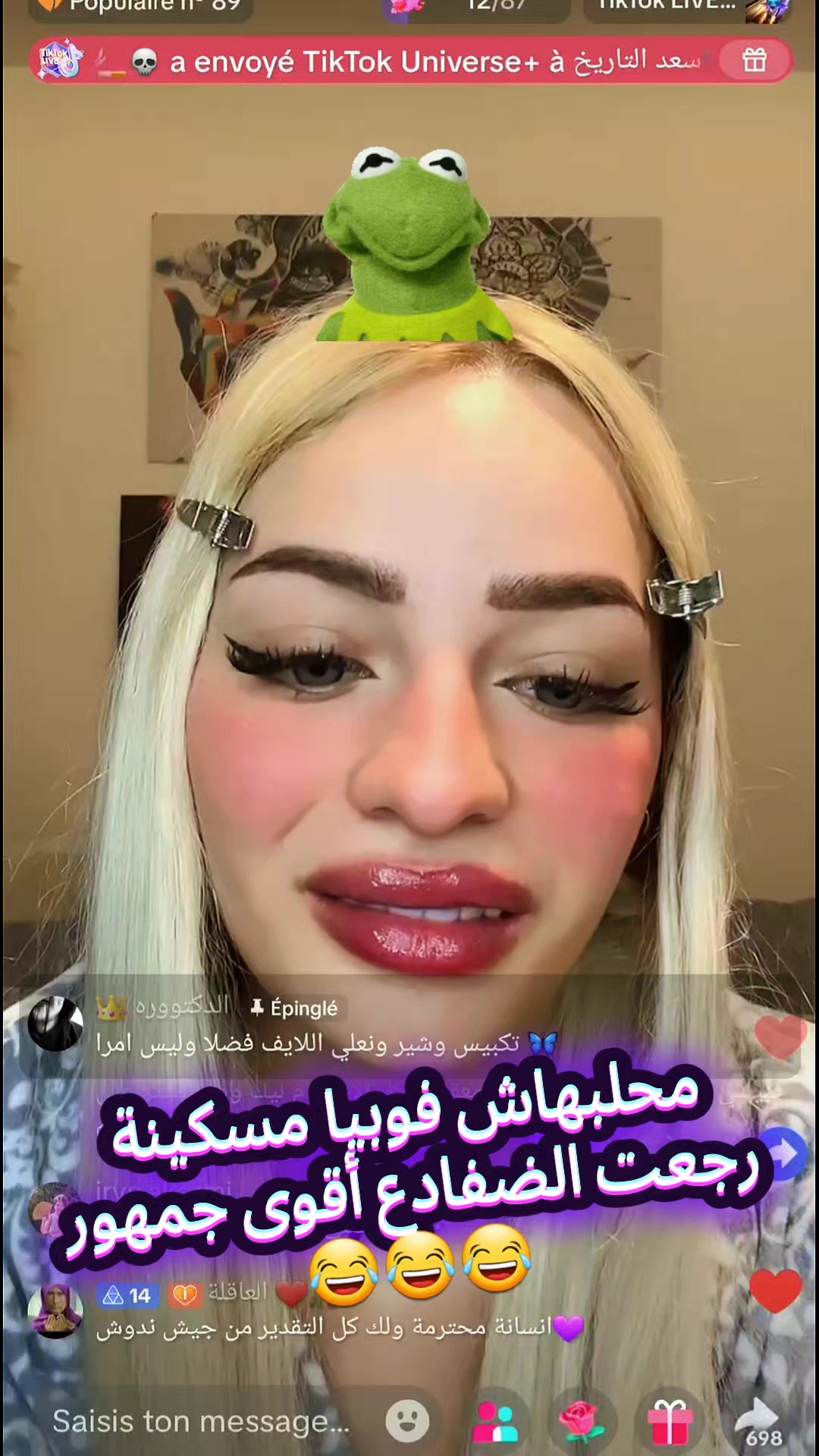 @&alpha;в&part;&sigma;&upsilon; м&iota;ℓ&alpha;&eta;&sigma; 107⚔