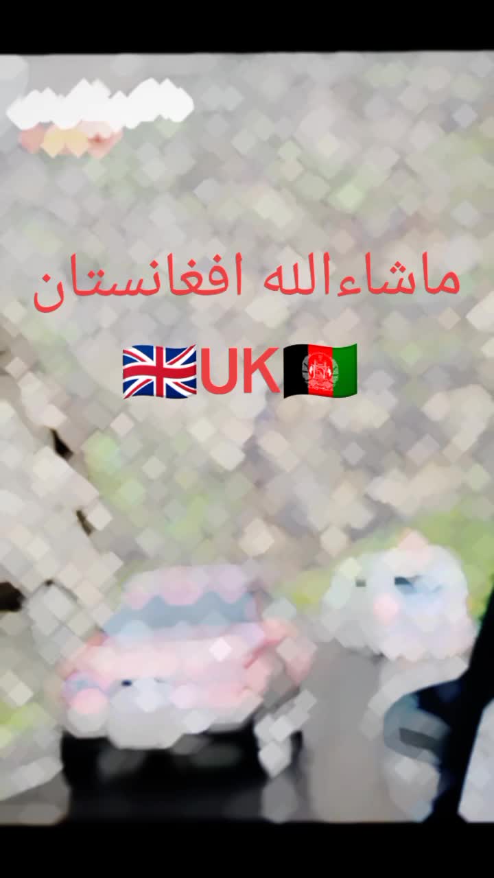 @ننګرهار ❣️