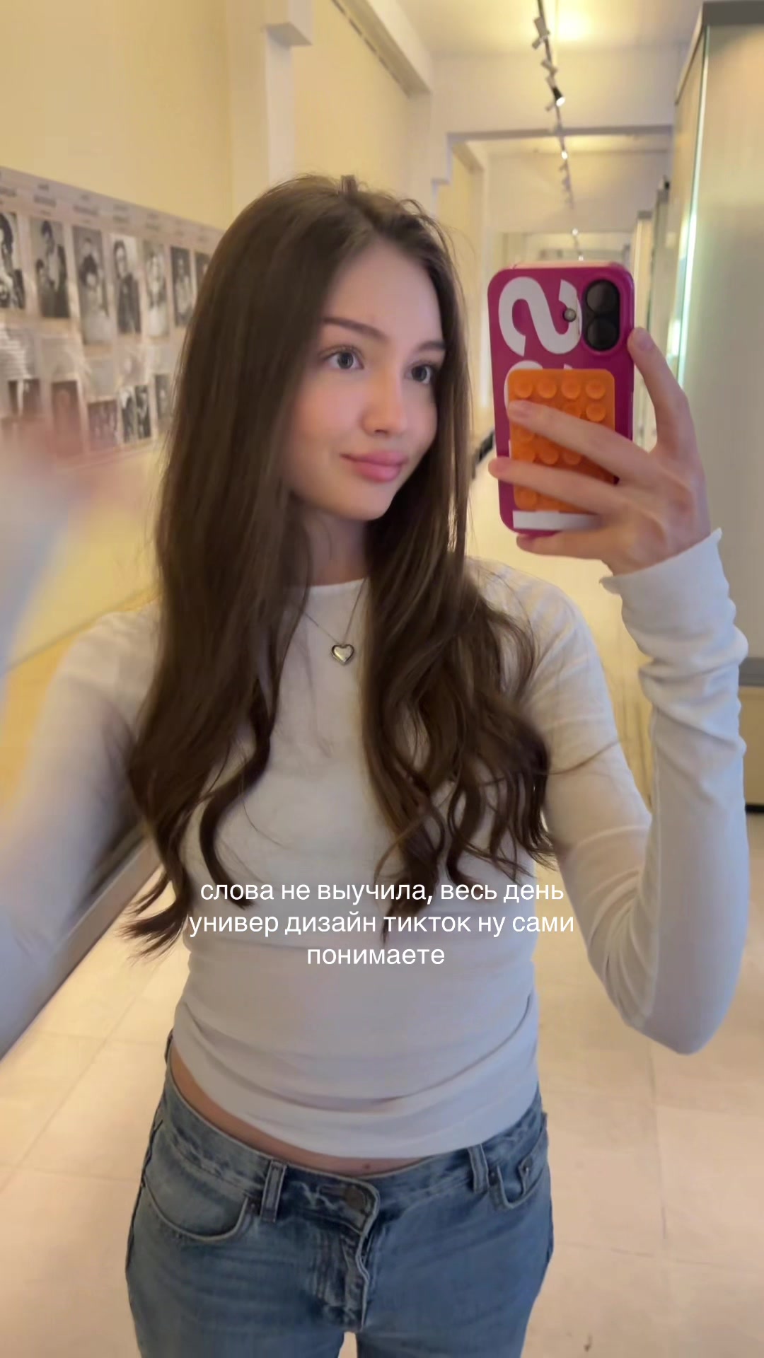 @luvlina