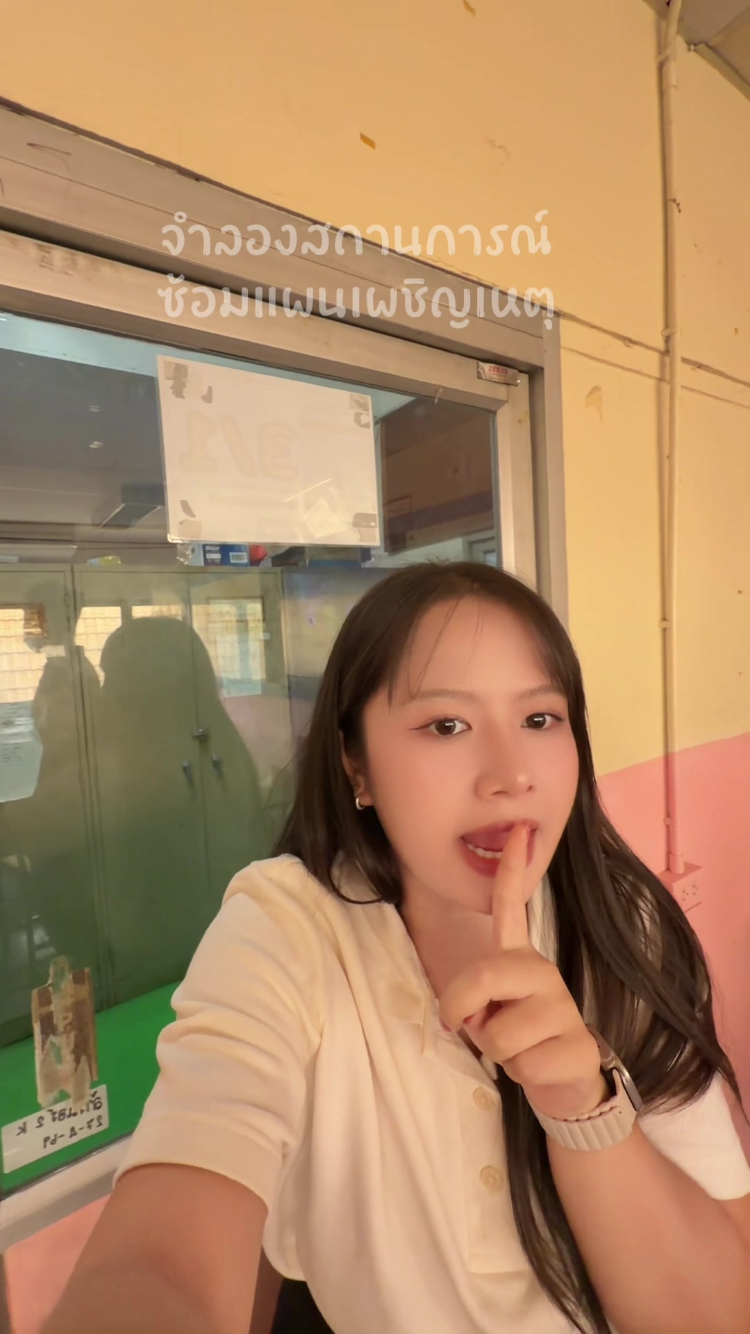 @ครูแองจี้คนดีคนเดิม