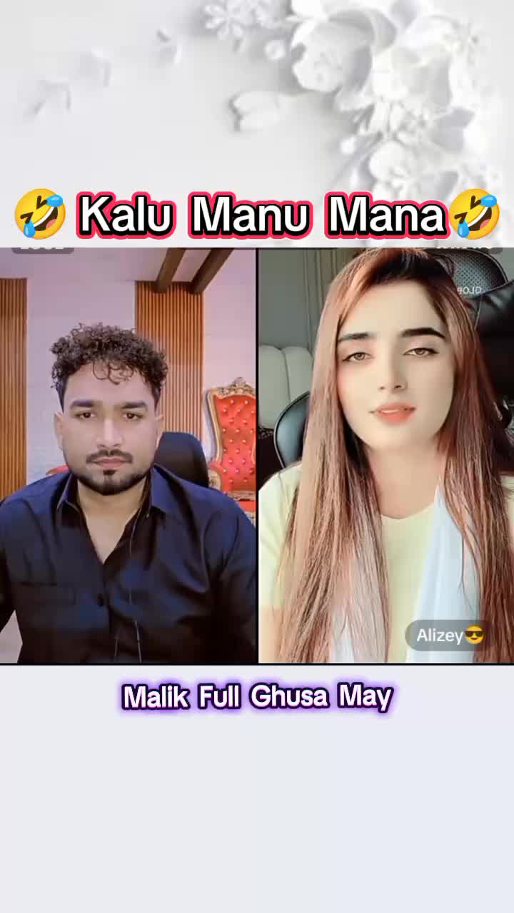 @*꧁Sabzi Funny Clips꧂*