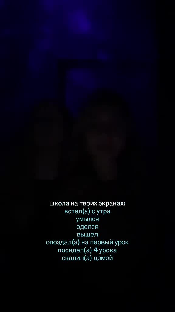 @лэсявиш