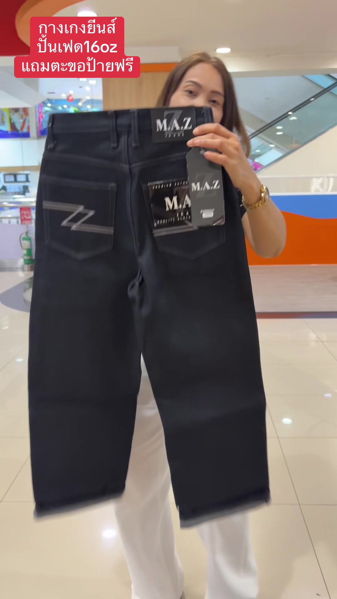 @Pukky store