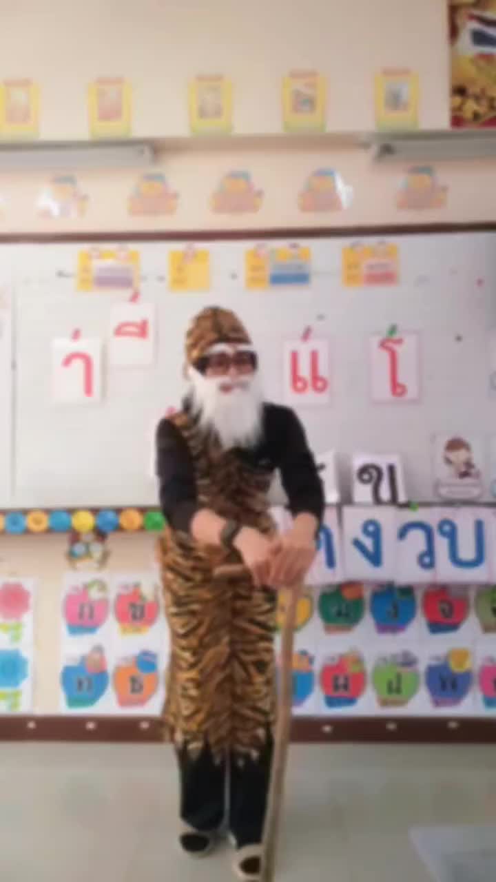 @มารีละห์ มีนา