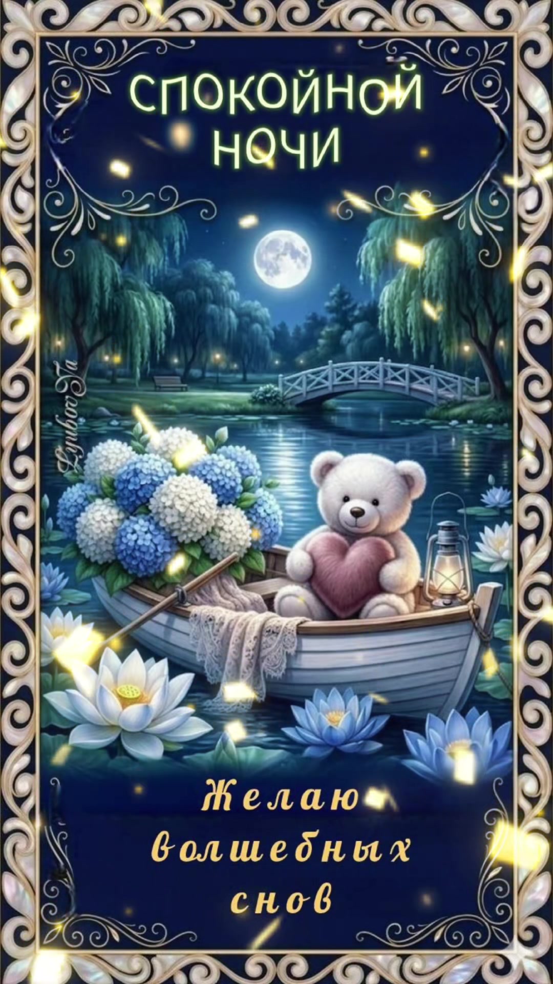 @Oksana Fukleva
