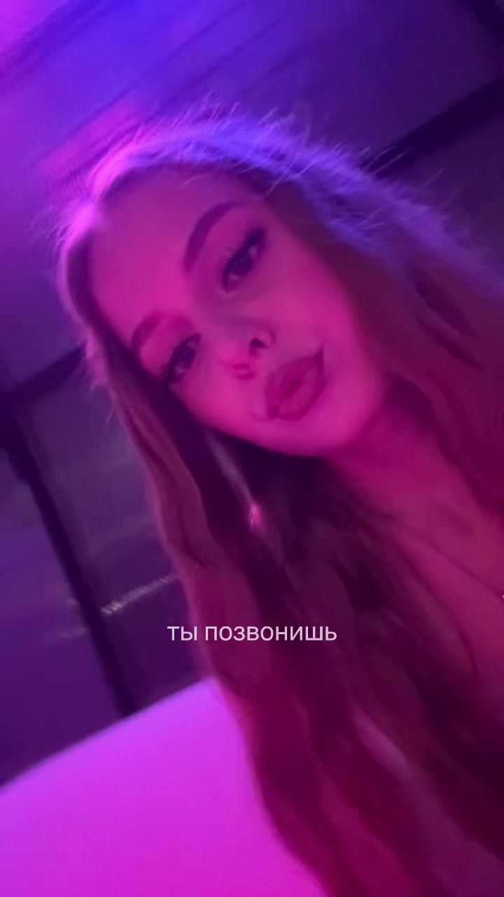 @Карина 🍸