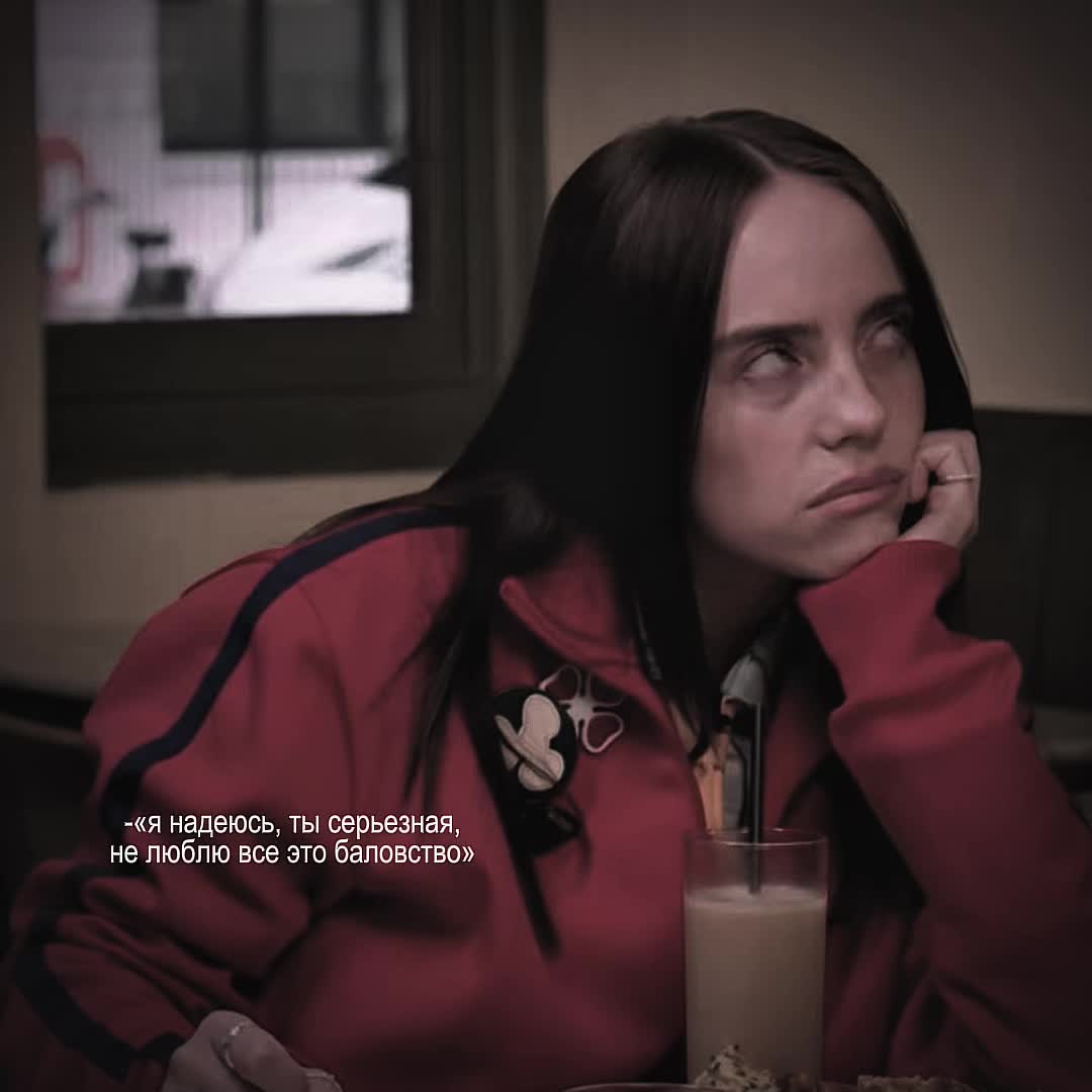 @дурная