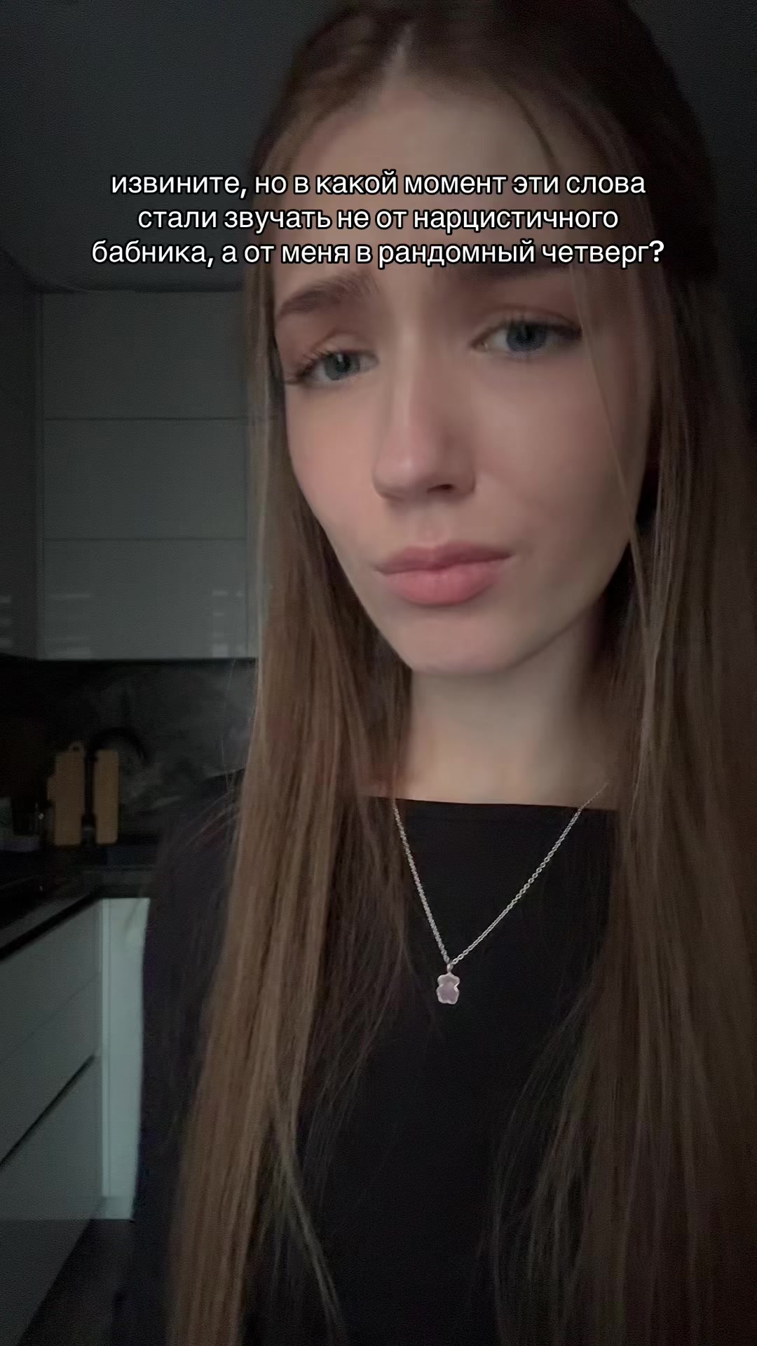 @nikislx🪽