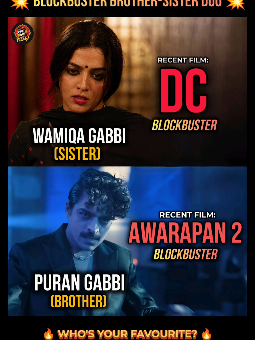 @FeelFilmy