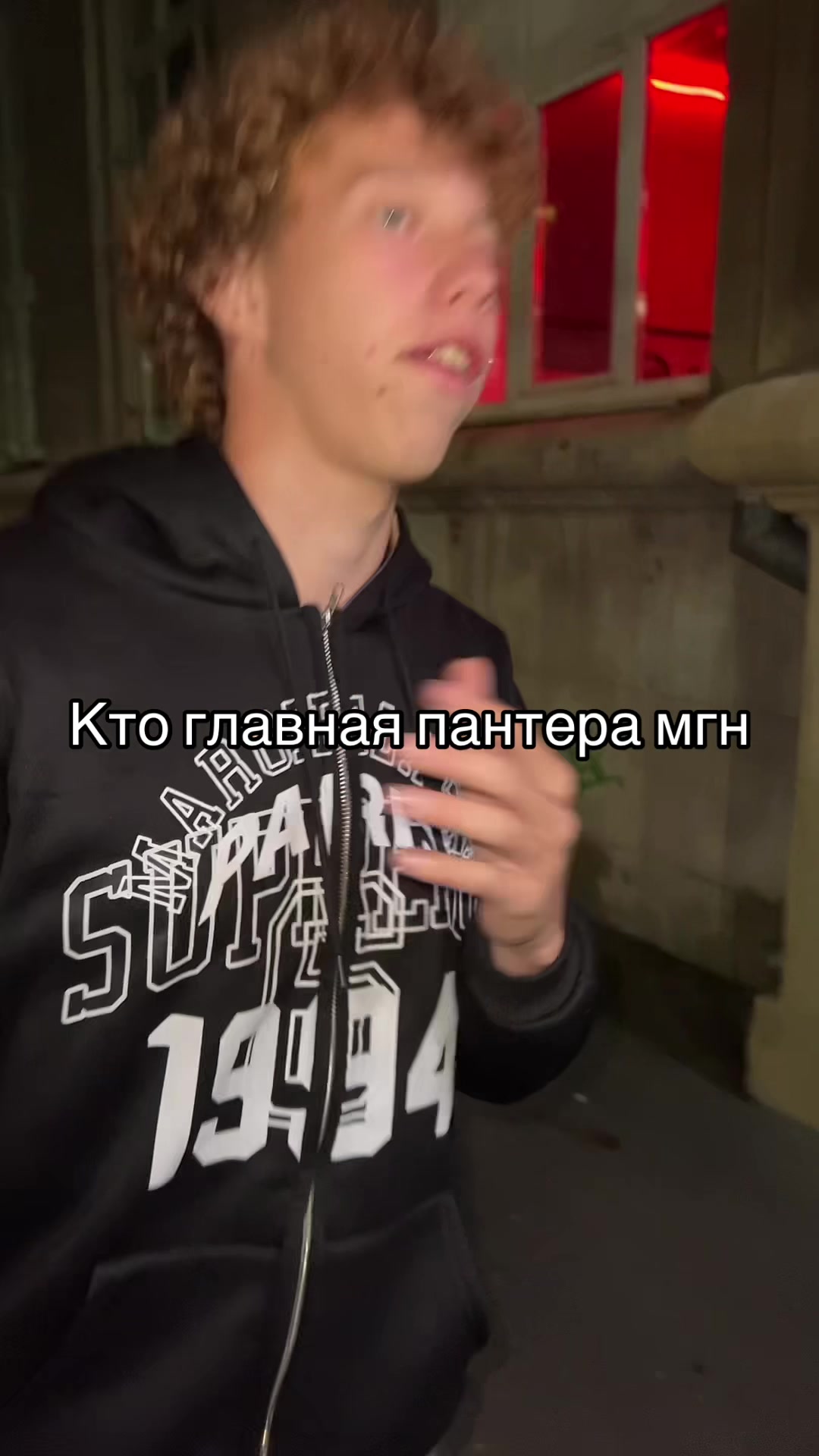 @7Luw