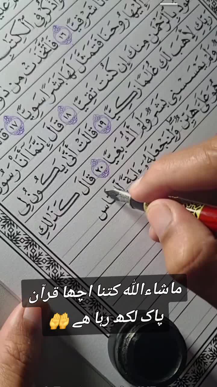 @Zubi🙋♀️زوبی