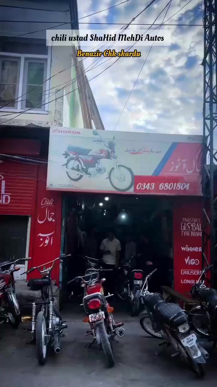 @جان 🫠