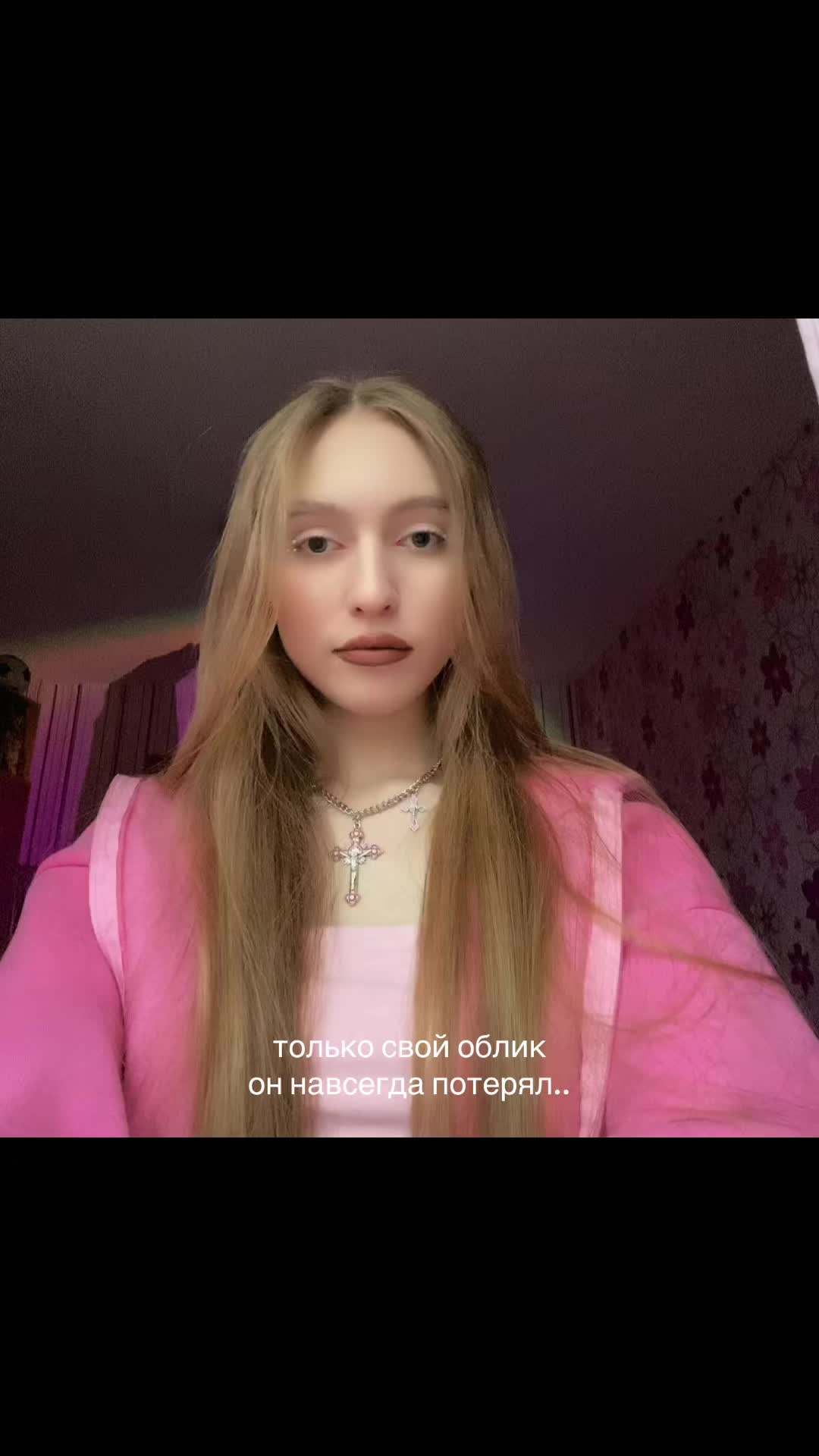 @ульяша 🎀