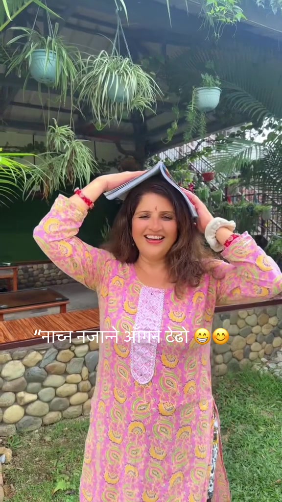 @Pushpa Kafle