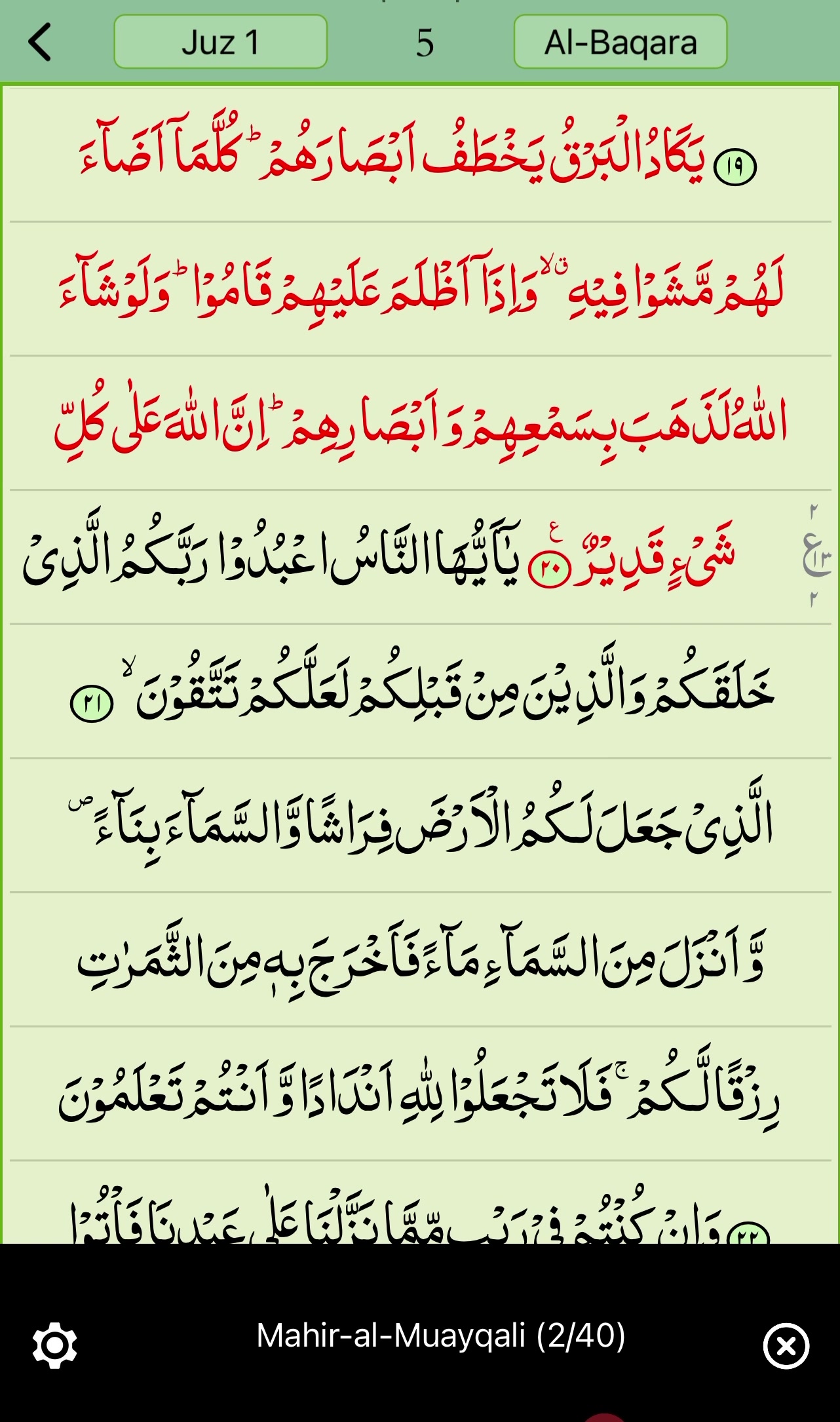 @Khadija