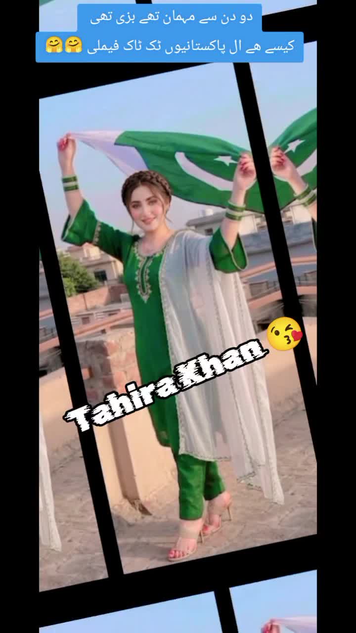 @@Tahira khan