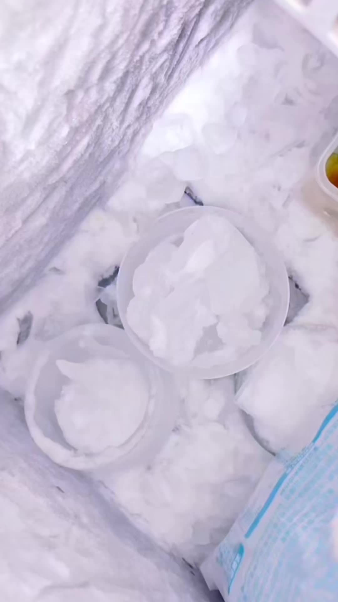 @ICEE🩷