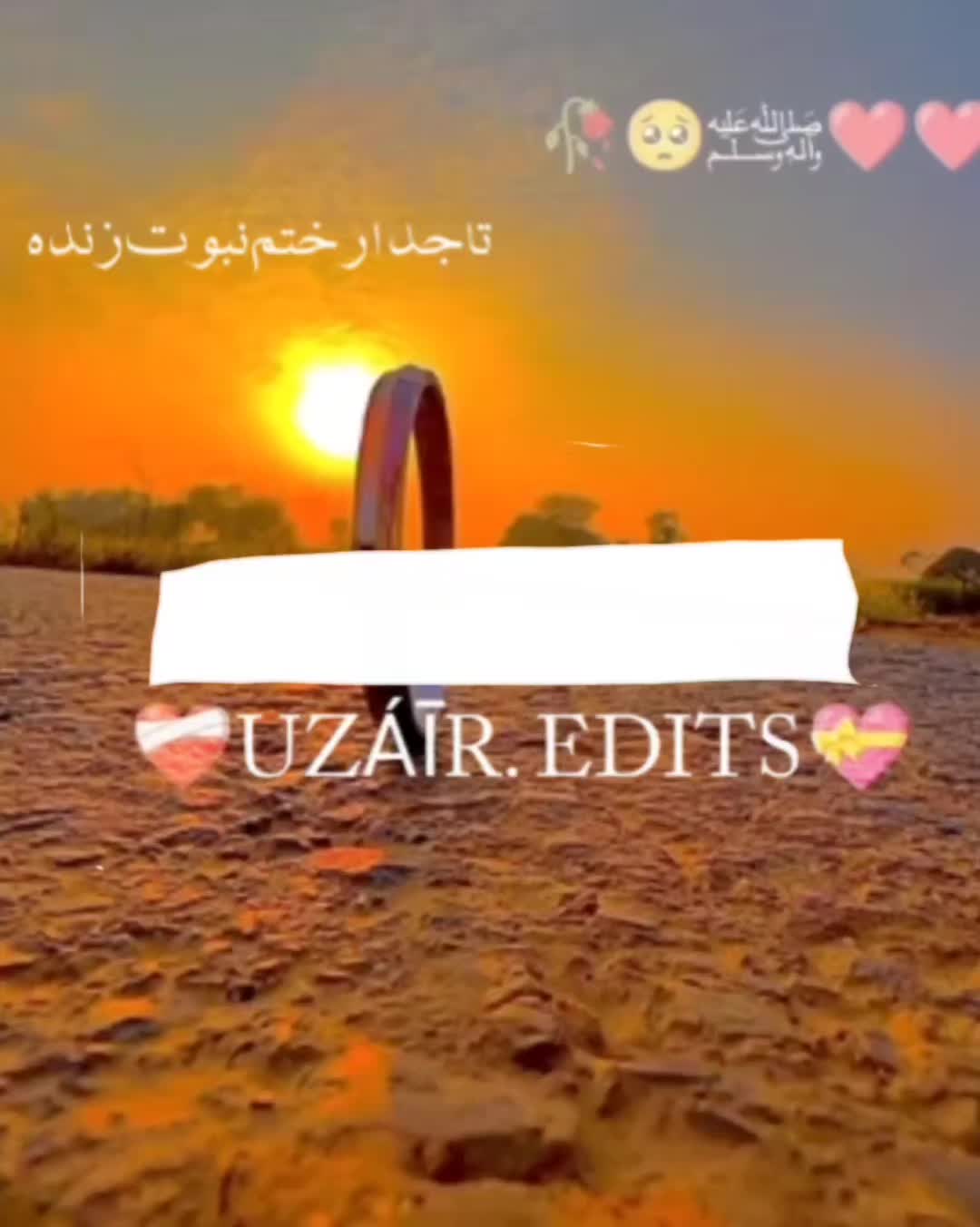 @Uzair edits15
