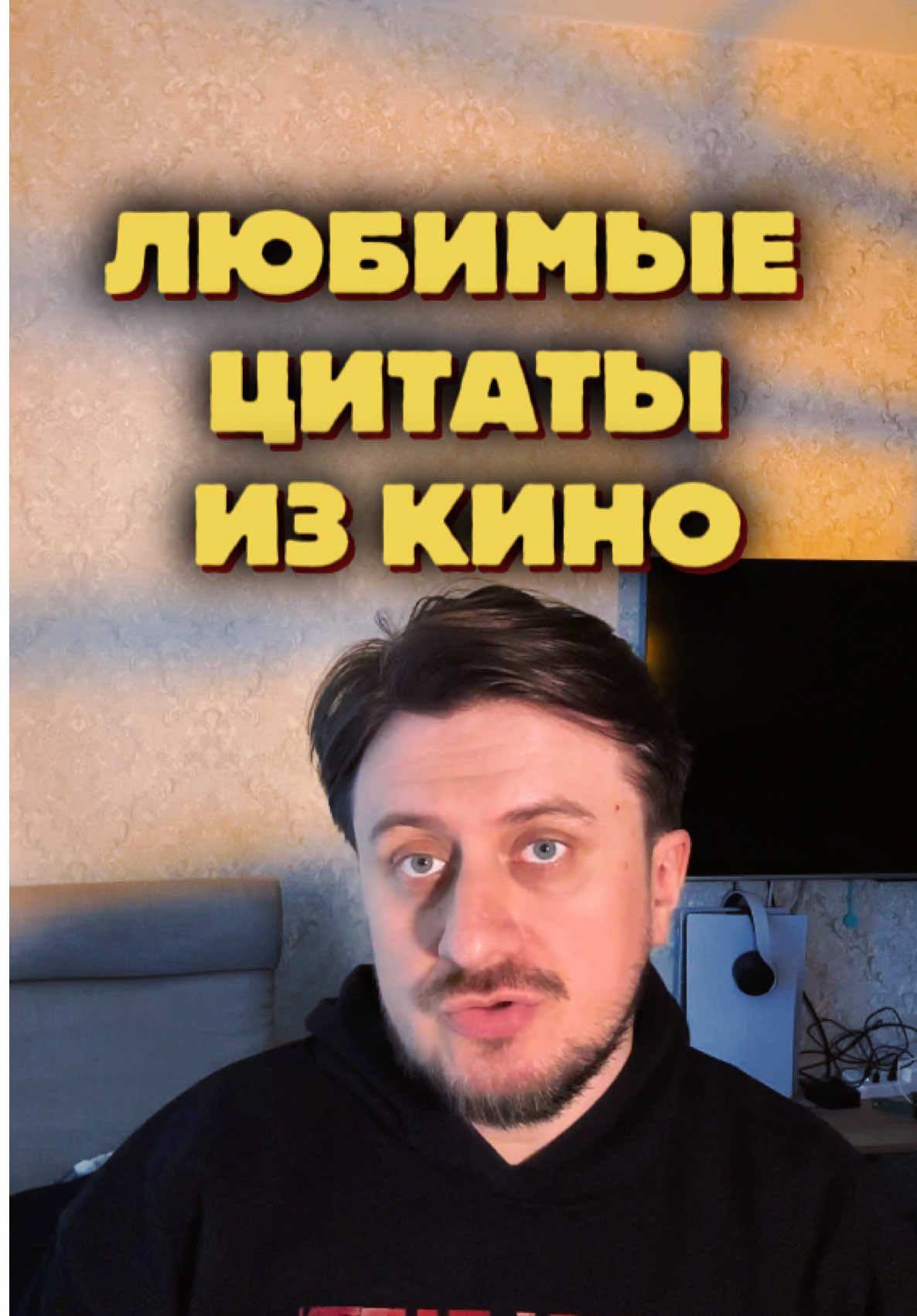 @тгк: Северин душнит
