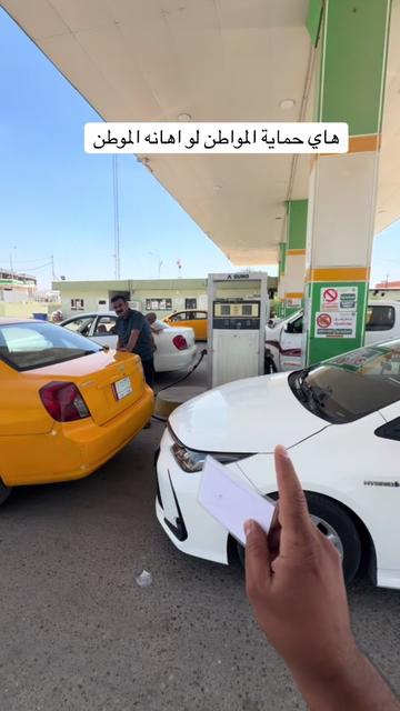 @يوميات رائد الحلاق
